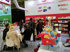 2019年中國國際食品飲料工廠展、日用百貨工廠展、個人護理工廠展暨OEM貼牌展全景