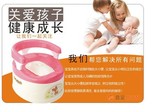 日用百貨、創意禮品與兒童用具 化妝品零售市場的新趨勢