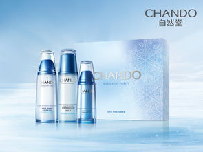 如何加盟自然堂在縣城開設專柜 條件與流程詳解