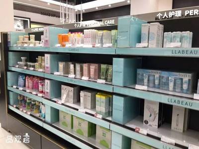 獨(dú)家解讀 大潤(rùn)發(fā)進(jìn)軍進(jìn)口化妝品零售，傳統(tǒng)渠道面臨新沖擊？