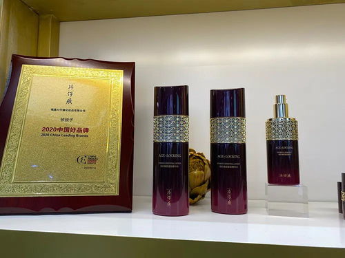 片仔癀化妝品 以“健康美 中國美”演繹東方韻，上半年業(yè)績同比增長50%引領(lǐng)國潮新風(fēng)尚