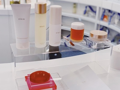 零售新玩法 國內(nèi)話題詞快閃店Made My Day空降頤堤港，化妝品零售迎來情緒化浪潮